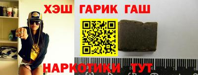 дистиллят марихуана Нягань
