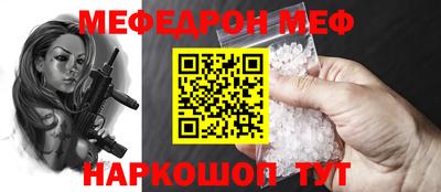 мдпв Рыбинск