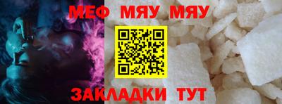 гашишное масло Обнинск