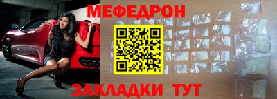 героин Азнакаево