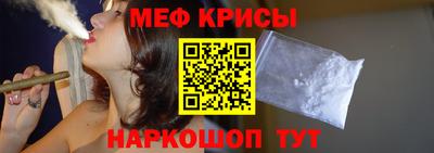 гашишное масло Обнинск