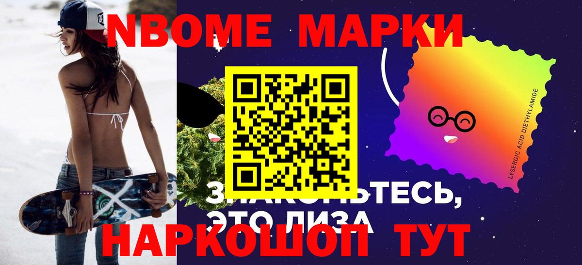 ЛСД экстази кислота  Лсд 25 экстази ecstasy  Усть-Кут 